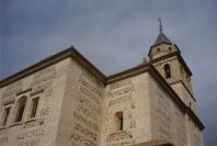 2007-02-14-048-Granada-Alhambra
