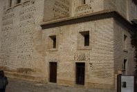 2007-02-14-050-Granada-Alhambra