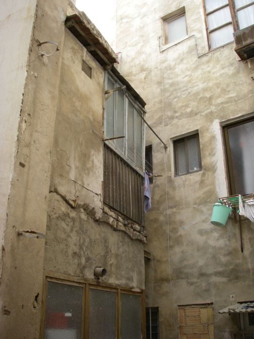 2008-02-09-015-Home