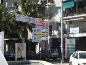 2008-03-23-005-Altea