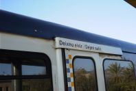 2008-03-23-493-Narrow-guage-railway