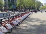 2009-04-04-007-Bicycles