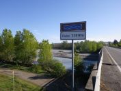 2012-04-12-008-Fiume-Scrivia