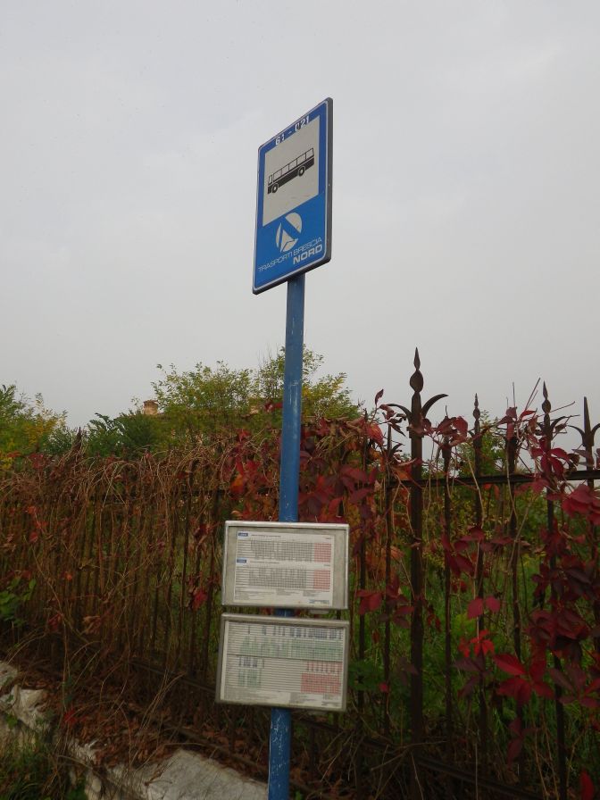 2013-10-27-002-Rezzato-Bus-Stop